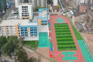 2025年自贡市贡井区蓆草田小学招生简章(附招生学区范围)