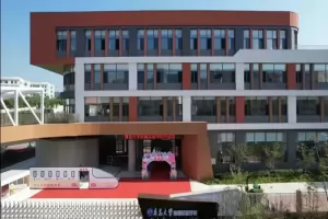 2025年青岛市崂山金融区实验小学招生简章(附招生学区范围)
