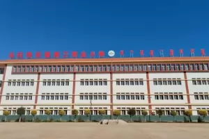 2025年乌拉特后旗第三完全小学招生简章(附招生学区范围)