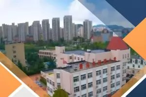2025年青岛书院路小学招生简章(附招生学区范围)