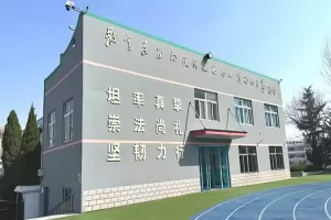 2025年青岛市李沧区智荣中学小升初招生简章(附招生学区范围)