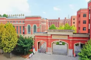 2025年重庆史迪威外语学校招生简章(附报名所需材料)