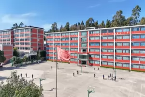 2025年云南昌乐实验中学小升初招生简章及收费标准