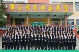 2025年呈贡区育才学校小升初招生简章及收费标准