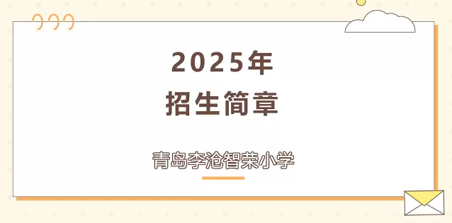 5435