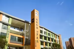 2025年昆明市官渡区昆一中学致学校小升初招生简章