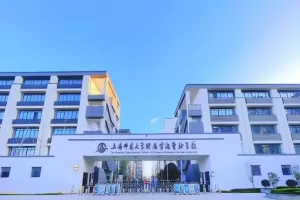 2025年昆明市官渡区上海师范大学附属实验学校小升初招生简章及收费标