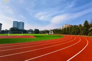 2025年邛崃市文昌中学小升初招生简章及收费标准