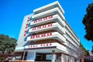 2025年昆明市盘龙区明致实验中学小升初招生简章及收费标准