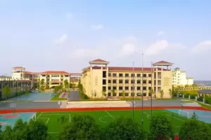 眉山天府新区行知学校收费标准(学费)及学校简介