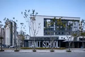 成都市龙泉驿区天立学校收费标准(学费+住宿费)及学校简介