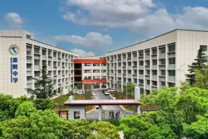昆明市五华区浙附中学收费标准(学费+住宿费)及学校简介