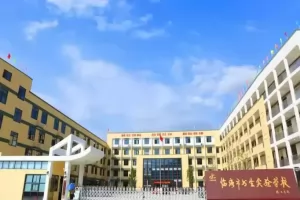 2025年临海市书生实验学校高中部招生简章及收费标准