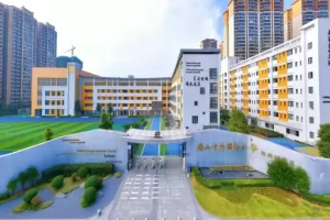 2025年乐山市外国语小学滟澜洲校区招生简章(附收费标准)