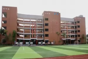 2025年益阳市赫山区丁香学校招生简章(附招生学区范围)