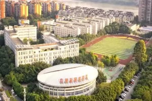 2025年乐山外国语学校小升初招生简章及收费标准