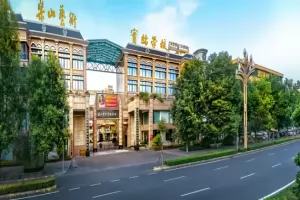 2025年乐山艺术实验学校小升初招生简章及收费标准