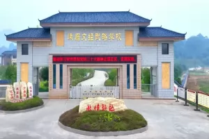 2025年峨眉文经武略学校小升初招生简章及收费标准