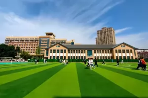 2025年重庆三峡学院附属中学小升初招生简章(附招生学区范围)