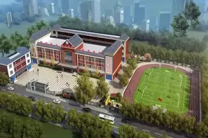 2025年海丰县海城镇尚书学校招生简章及收费标准(小学+初中)