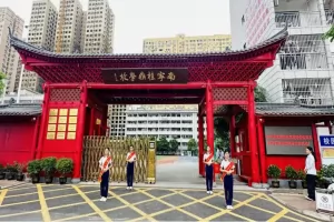 2025年南宁桂鼎学校小升初招生简章(附收费标准)
