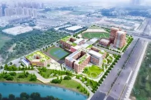 2025年南京安生学校小升初招生简章及收费标准