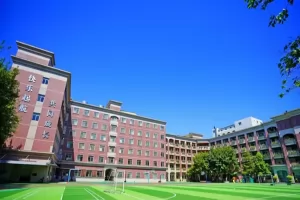 2025年佛山市禅城区冠华小学招生简章及收费标准